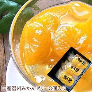 ~ ~  t[c[[ ̂邨 T[t[c[[ [YB݂[[3] j oYj av[g j   Cj  