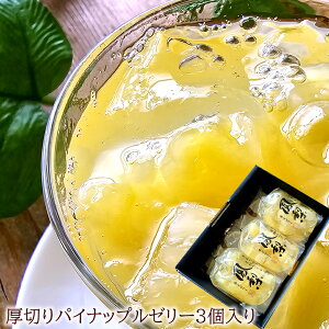 ~ ~  t[c[[ ̂邨 T[t[c[[ [pC[[3] pCibv pCAbv j oYj av[g j  