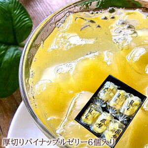 ~ ~  t[c[[ ̂邨 T[t[c[[ [pC[[6] pCibv pCAbv j oYj av[g j  