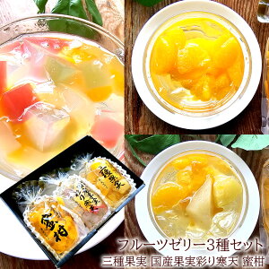 ~ ~  t[c[[ ̂邨 Oʎ[[ Yʂ芦V[[ ݂[[ T[t[c[[ 3Zbg [O튦V݂Zbg] j oYj a