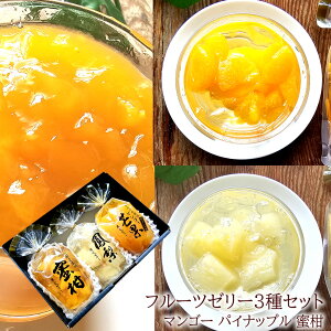 ~ ~  t[c[[ ̂邨 }S[[[ pCibv[[ ݂[[ T[t[c[[ 3Zbg [}SpC݂Zbg] j oYj