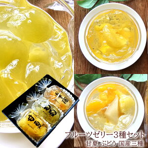 ~ ~  t[c[[ ̂邨 Éă[[ Ԃǂ[[ YO[[ T[t[c[[ 3Zbg [ÉĂԂǂYOZbg] j oYj a