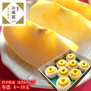 茧Y͂邩 Ε  ь S [~͂邩8`10] 12{̔ Ε ~Mtg j oYj j ӗ ei   Cj  O yYM