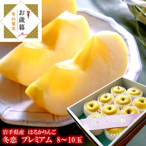 茧Y͂邩 Ε  ь S [ ~v~A͂邩 ] 8`10 12{̔ ~Mtg j oYj j ӗ ei   Cj  O y