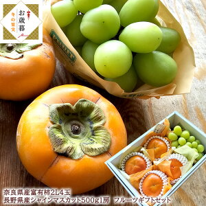 Ε ޗǌYxL`ƒ쌧YVC}XJbg̃MtgZbg [xL`VCZbg]