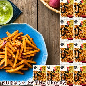 �y��錧�Y�g�͂邩�g�p�z�𖨊|�� [���̈������100g1��] ����J���J���H��×�Z�����ґ򂳂܂����X�C�[�c