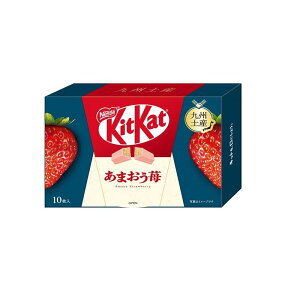 �L�b�g�J�b�g ���܂����������@Nestle�@�l�X��