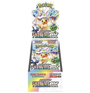 ポケモンカードゲームスカーレット&バイオレット ハイクラスパック 