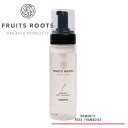 【P5倍 11/4-11/11】 フルーツルーツ ROMANTIC オーガニック ヴィーガン シャンプー 200ml 頭皮ケア ローズ ゼラニウム 香り 無添加 ヘアケア FRUITSROOTS