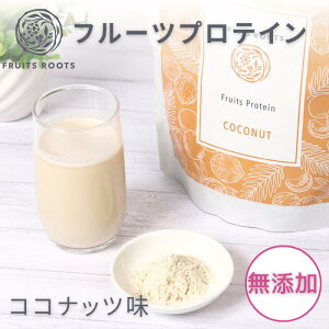 y15%OFF yVX[p[SALEz t[c[c t[c veC \CveC RRibc 250g lHÖsgp Y ^pN FRUITSROOTS