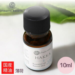 t[c[c  GbZVIC  ~g 10ml a Y C@ A} FRUITSROOTS
