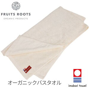 t[c[c I[KjbN Rbg oX^I 62cm-120cm ^I Mtg Ti FRUITSROOTS