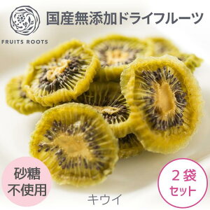 yP5{ 9/24 01:59܂Łz y}cR̒mȂEŏЉzhCt[c LEC ×2 sgp Y Y MtgΉ qlɂS t[c[c FRUITSROOTS