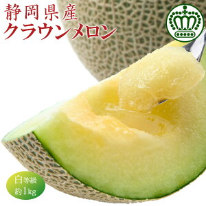 �É����Y �N���E�������� ����(1kg�ȏ�) 1�� ������ �}�X�N������ ���� �M�t�g �ʕ� �t���[�c ��j �䋟 ���j�� ������ �a���� �L�O�� �ЂȍՂ� �ЂȂ܂� ��̓� ���̓� ������ ������ ���j��