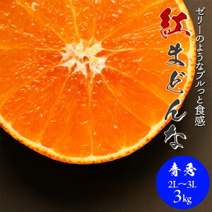 g܂ǂ Ε Ε t[c Mtg  g }hi  ݂ 3kg 10`15 k t[c ʕ ʎ  Mtg  蕨 v[g j j 䋟  