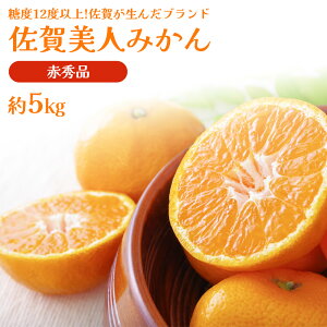 l݂ l݂ P[X  ꌧY JA 5kg S  M ݂ ~J  x12xȏ t[c ʕ ʎ  Ε Mtg  蕨 v[g j 