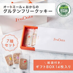 yܕtMtgBOXzI[g~[×̃Oet[NbL[7Zbg 14I[g~[NbL[ NbL[ B[KNbL[ َq wV[ H@ ᓜ v[
