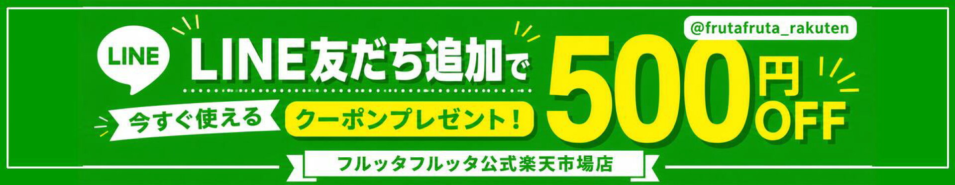 https://link.kazenami.live/0/159/103/