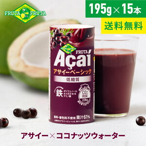 yzyztb^tb^ tb^ATC[ x[VbNᓜ 195g×15{ ① ATC[{E X[W[