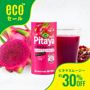 yyVX[p[Z[30OFFzyzyztb^tb^ s^X[W[ 195g×15{ ① s^{E UN W[X hSt[c A}]t[c