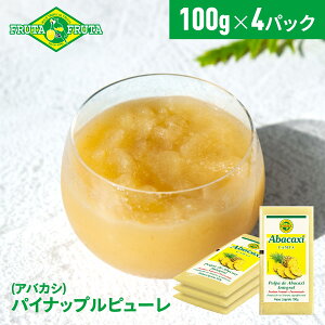 yzyztb^tb^ ⓀAoJVs[ 100g×4pbN Ⓚ X[W[ W[X pCAbv A}]t[c