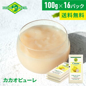 yzyztb^tb^ ⓀJJIs[ 100g×16pbN(4܃Zbg) Ⓚ X[W[ W[X A}]t[c