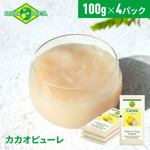 yzyztb^tb^ ⓀJJIs[ 100g×4pbN Ⓚ X[W[ W[X A}]t[c