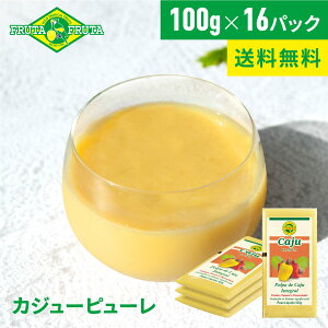 yzyztb^tb^ ⓀJW[s[ 100g×16pbN(4܃Zbg) Ⓚ X[W[ W[X A}]t[c