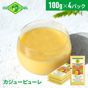 yzyztb^tb^ ⓀJW[s[ 100g×4pbN Ⓚ X[W[ W[X A}]t[c