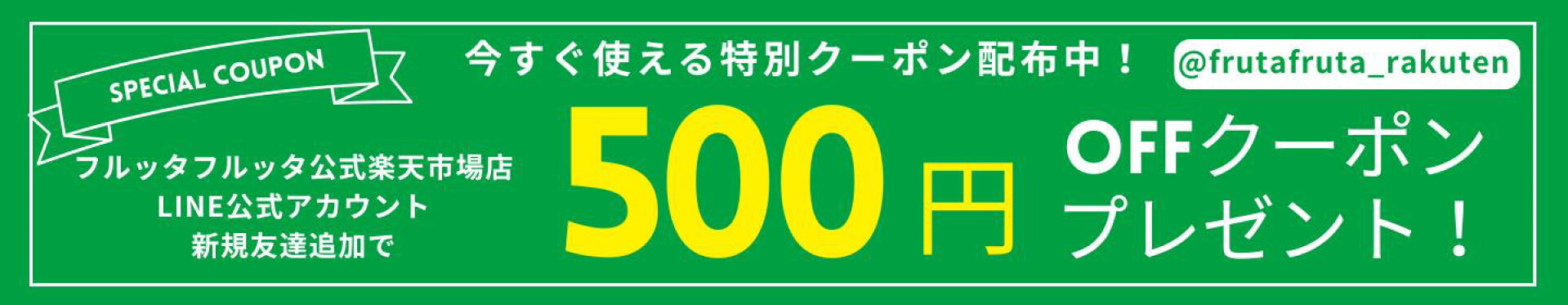 https://link.rakuten.co.jp/0/159/103/