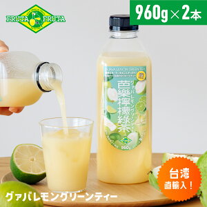 yztb^tb^ O@oO[eB[ 960g×2{ ① e phN t[ceB[