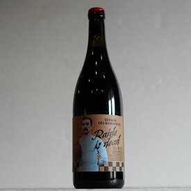 『レイド・イズ・デッド 2023 / レ・バルバトラクス（イザベル・デライエ＆マキシム・ランネイ）』