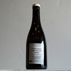 ���_���n���w�p���s�b�g�E�A���E�v�D�E�R�����E�A���E�N�D�[���E�\���@�[�W�� 2017(500ml) / �A���_�[�X�E�t���f���b�N�E�X�e�B�[���x