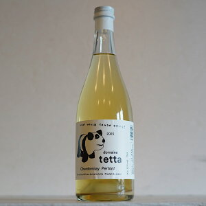 wVhlEy 2023 / h[kEeb^x