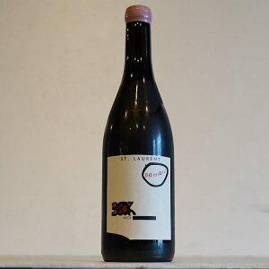 wUNgEEgEou 2022 / [fBgExbNx