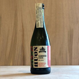 【オーストリア・タスマニア ・シードル】Huon Farmhouse Dry Cider 2019 (375ml)/ハオン ファームハウス ドライ サイダーTwo Metre Tall/トゥー ミーター トール