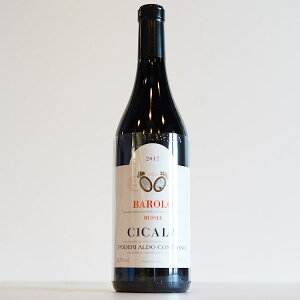 2017 Barolo Cicala^Ah Remo[ `Jj