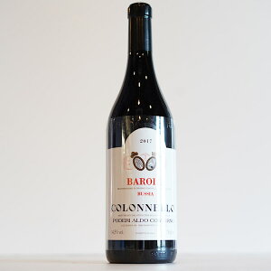 2017 Barolo Colonnello�^�A���h �R���e���m�i�o���[�� �R���l�b�� �j