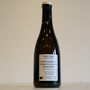 p[tHEWEgEAE^[WEGEWEE\EAEvEyf 2018 (500ml) / A_[XEtfbNEXeB[