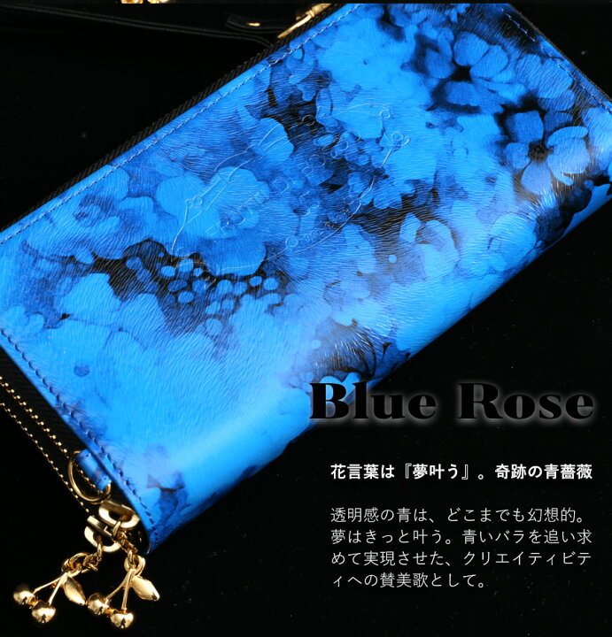 楽天市場】ドレスアップ・ショルダー Masquerade Alice（マスカレード 