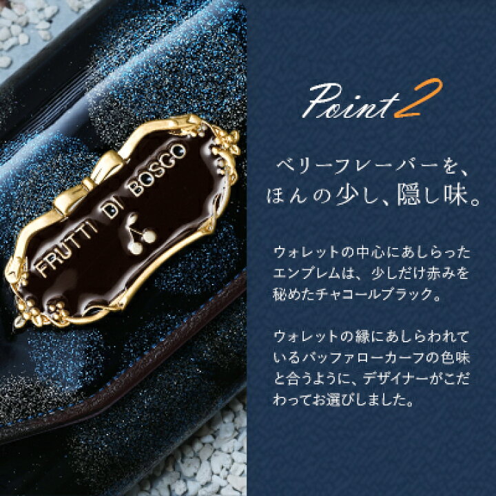 楽天市場】マーメイドの“ごほうび”を召し上がれ。ロングウォレット  