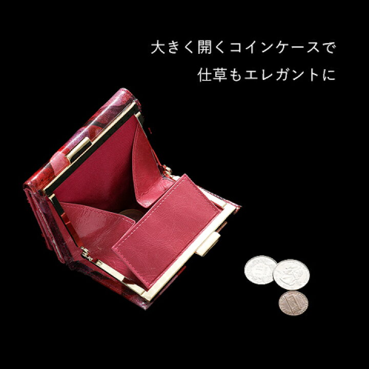 楽天市場】フルッティディボスコ Virola marmella（ヴィローラ 