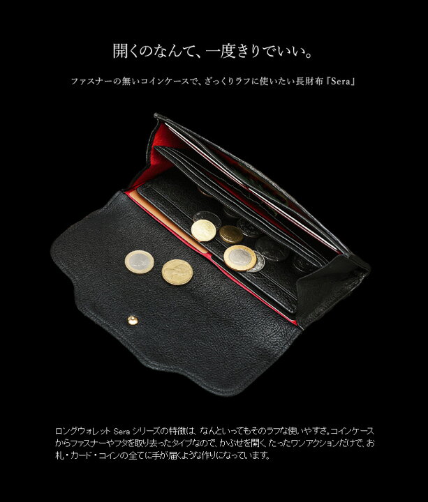 楽天市場】美しいものには、毒がある？フルッティディボスコ Daria  