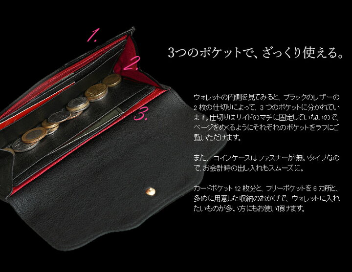 楽天市場】美しいものには、毒がある？フルッティディボスコ Daria  