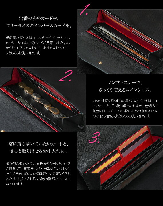 楽天市場】美しいものには、毒がある？フルッティディボスコ Daria  