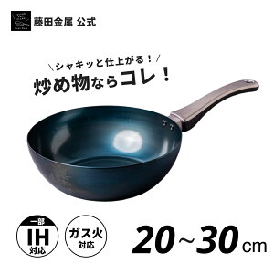 ycz GARTEN Sߓ [^ S StCp y  IH KX  v  Kтɂ łɂ nȟ^  Y S c  Xe[L Ă u