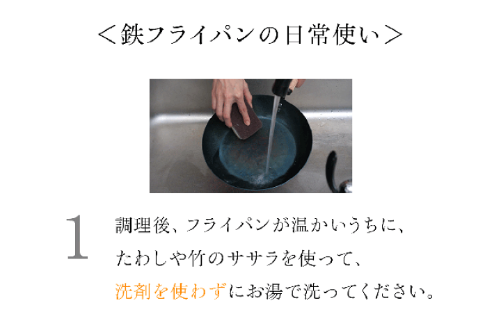 楽天市場】【藤田金属公式】☆レビュー特典あり☆ 藤田金属 公式 楽天市場】【藤田金属公式】☆レビュー特典あり☆ 藤田金属 公式
