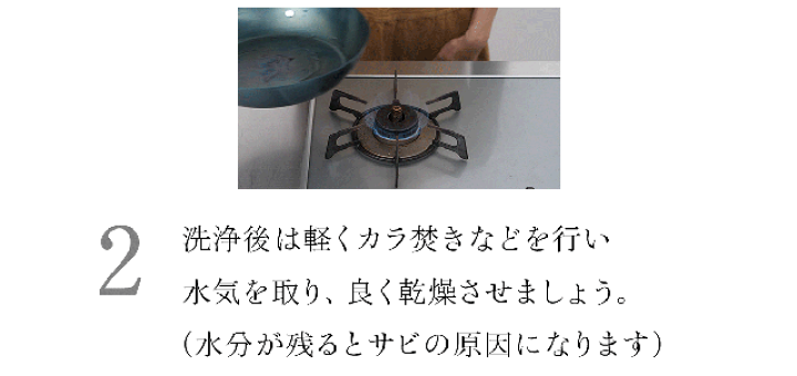 楽天市場】【☆お買い物マラソン限定5%OFF!!☆】【藤田金属公式】 お