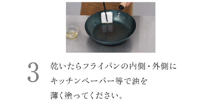 楽天市場】【藤田金属公式】☆レビュー特典あり☆ 藤田金属 公式 楽天市場】【藤田金属公式】☆レビュー特典あり☆ 藤田金属 公式