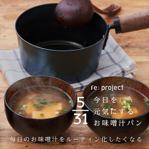 yczCɂ邨X`p IHΉ X` ȒP S Ȃ  { Y ZpObv S S tCp 16cm 16Z` 16 KX n[hep[H KX 